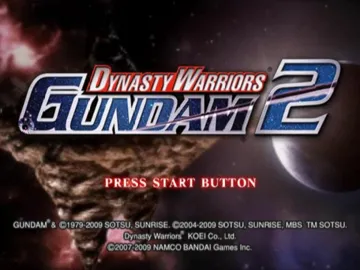 Gundam Musou 2 (Japan) screen shot title